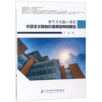 �����Ļ������У������x���ărֵ�^������·��