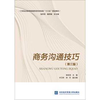 �̄�(w��)��ͨ���ɣ������棩