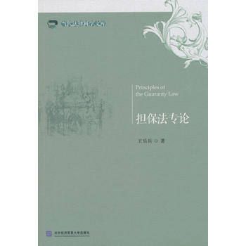 ��(d��n)������Փ