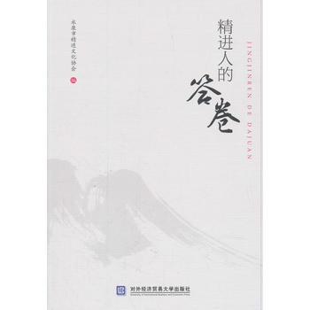 ���M�˵Ĵ��