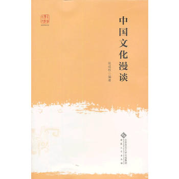 �Ї�(gu��)�Ļ���Մ