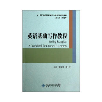 Ӣ�Z���A�����̳�