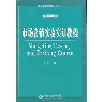 �Ј��I�N��򞌍Ӗ(x��n)�̳�