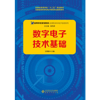 ��(sh��)����Ӽ��g(sh��)���A(ch��)