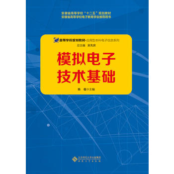 ģ�M��Ӽ��g(sh��)���A(ch��)