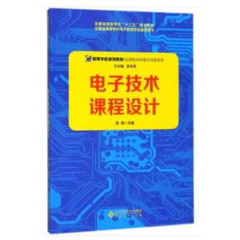 ��Ӽ��g(sh��)�n���O(sh��)Ӌ