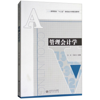 �����(hu��)Ӌ(j��)�W(xu��)