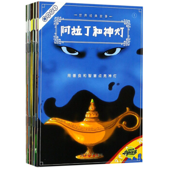 ���罛(j��ng)����£����b��20�ԣ�