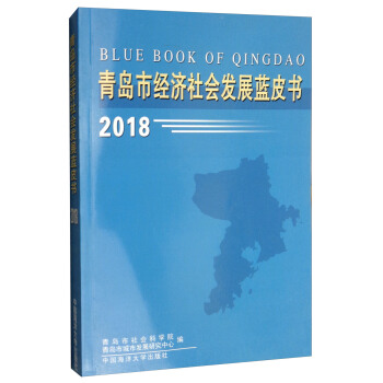 ���u�н�(j��ng)������l(f��)չ�{(l��n)Ƥ��2018