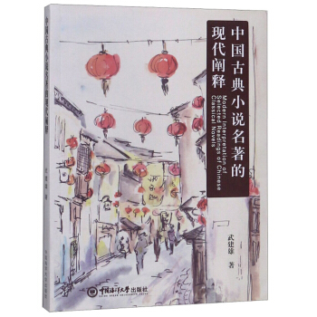 �Ї��ŵ�С�f�����ĬF(xi��n)���U�