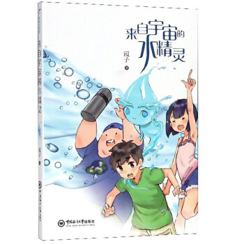 ���������ˮ���`