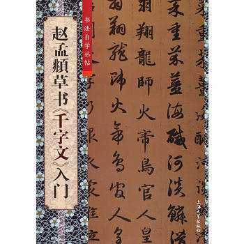 �w���\�ݕ�ǧ�������T