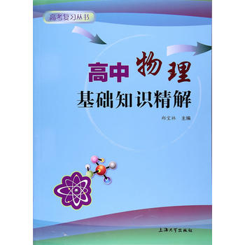 �����������A(ch��)֪�R����