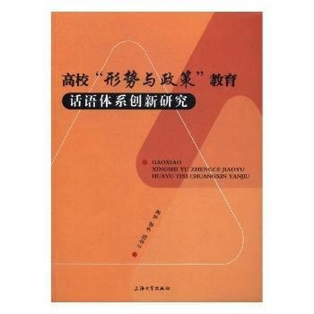 �������΄��c���ߡ�����Ԓ�Z�wϵ��(chu��ng)���о�