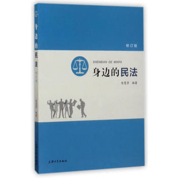 ��߅���񷨣���ӆ�棩