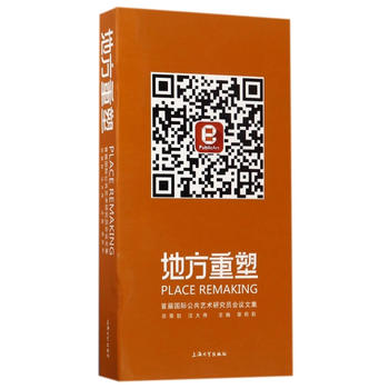 �ط�����:�׌Ç��H����ˇ�g(sh��)�о��T��(hu��)�h�ļ�