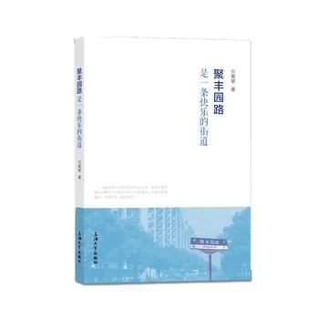 ���S�@·��һ�l�옷�Ľֵ�