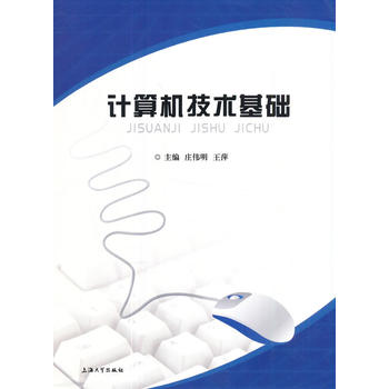 Ӌ��C���g(sh��)���A(ch��)