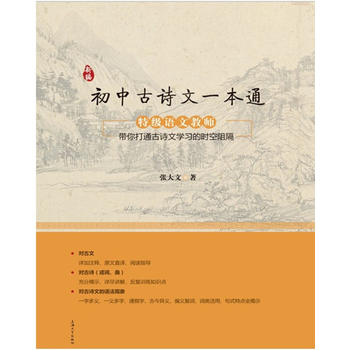 �¾����й�Ԋ��һ��ͨ