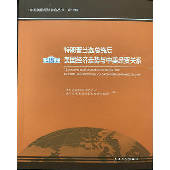 �����ծ�(d��ng)�x���y(t��ng)��������(j��ng)��(j��)�߄�(sh��)�c������(j��ng)�Q(m��o)�P(gu��n)ϵ