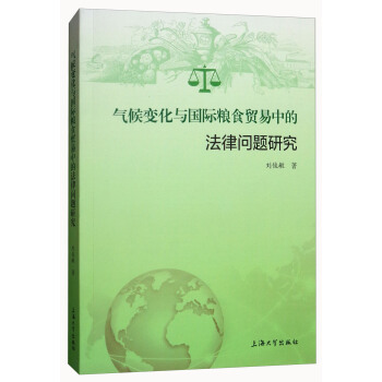 ���׃���c���H�Zʳ�Q(m��o)���еķ��Ɇ��}�о�