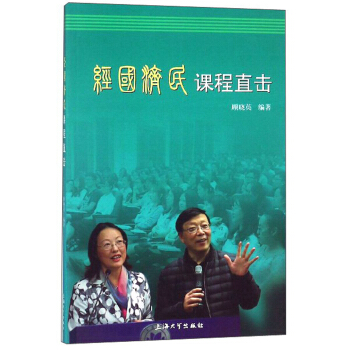 ��(j��ng)��(gu��)��(j��)���n��ֱ��