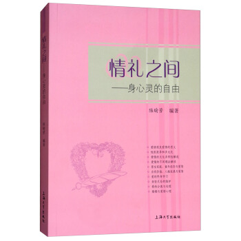 ��Y֮�g�������`������