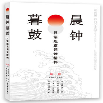 ���ĺ�ģ����Z��ƪ�b�x���⣨��һ݋��