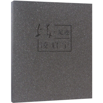 ���������E �膢��