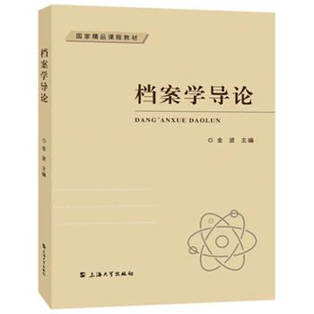 �n���W(xu��)��(d��o)Փ