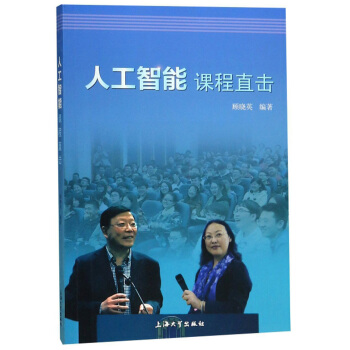 �˹������n��ֱ��