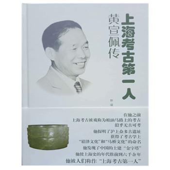 �Ϻ����ŵ�һ�ˣ��S�����