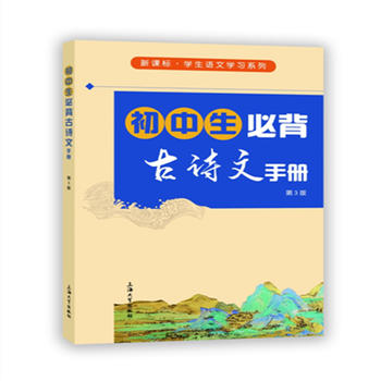 �������ر���Ԋ���փԣ���3�棩