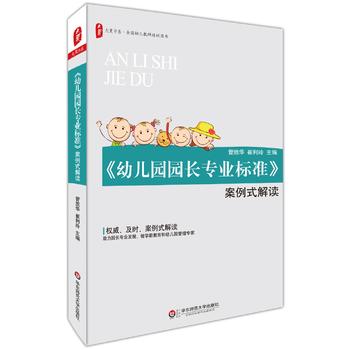 ���׃��@�@�L���I(y��)�˜ʡ�����ʽ���x ���ĕ�ϵ