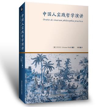 �Ї�(gu��)�ˌ�(sh��)�`�܌W(xu��)���v