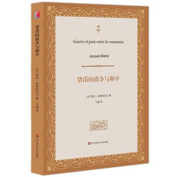 ؛�ŵđ�(zh��n)���c��ƽ