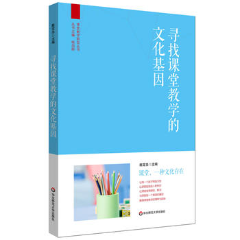 �����n�ý̌W(xu��)���Ļ�����