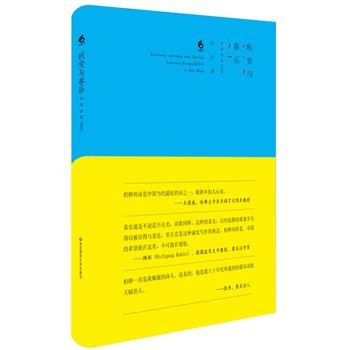 ��׃�c�������ؘ�Ԋ����2014��