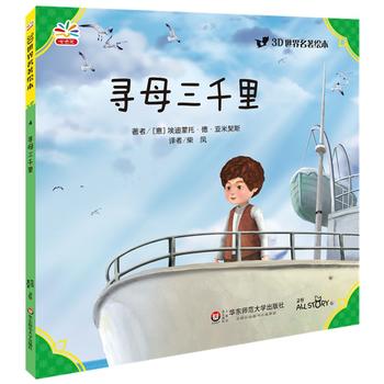 3D���������L������ĸ��ǧ��