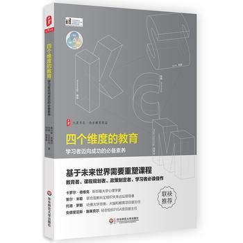 �Ă�(g��)�S�ȵĽ������W(xu��)��(x��)���~��ɹ��ı؂����B(y��ng) ���ĕ�ϵ