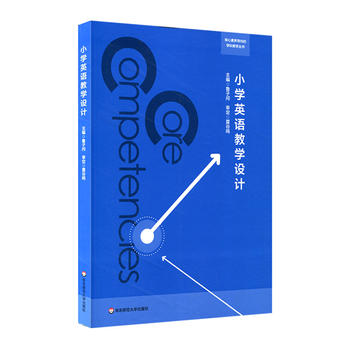 С�WӢ�Z�̌W�OӋ