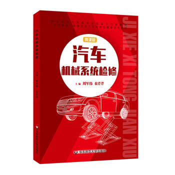 ��܇�Cеϵ�y(t��ng)�z�ޣ��Ϻ��p�C��ͨ��