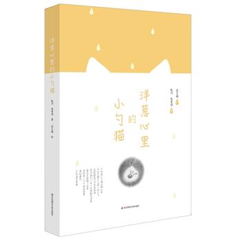 ���[�����С��؈