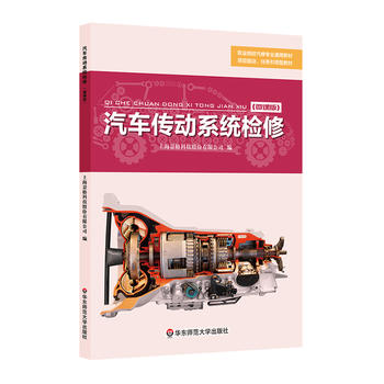 ��܇����(d��ng)ϵ�y(t��ng)�z��