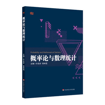 ����Փ�c��(sh��)���y(t��ng)Ӌ