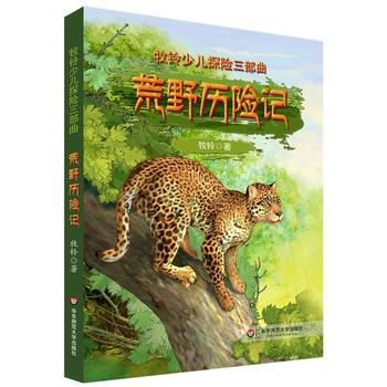 ����ك�̽�U(xi��n)����������Ұ�v�U(xi��n)ӛ