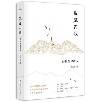 ȡɪ���裺���������Ԋ(sh��)