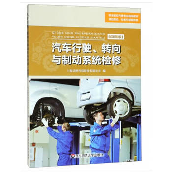 ��܇������D(zhu��n)���c�Ƅ�ϵ�y(t��ng)�z��