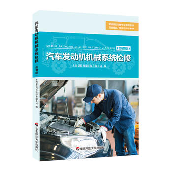 ��܇�l(f��)�әC(j��)�C(j��)еϵ�y(t��ng)�z��