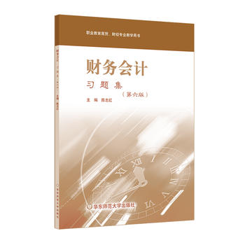 ؔ(c��i)��(w��)��(hu��)Ӌ(j��)����(x��)�}���������棩